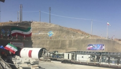 پروژه تونل انتقال آب به دریاچه ارومیه اسفندماه افتتاح می‌شود