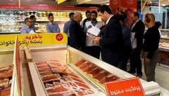 ۸۵ ناظر بر مراکز تولید و عرضه گوشت در آذربایجان غربی نظارت دارند
