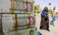 ایران تا سال ۲۰۲۶ میلادی، غرق در بدهی خواهد بود