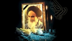 اندیشه های سیاسی امام خمینی(ره) راهنمای تفکر اصیل اسلامی است