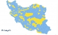 شهرستان‌های با وضع آبی کرونایی در آذربایجان‌غربی به ۱۵ رسید