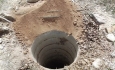 امسال ۲۳۰ حلقه چاه غیر مجاز در آذربایجان غربی مسلوب المنفعه شد