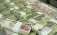 خلق پول، پاشنه آشیل مهم اقتصاد ایران
