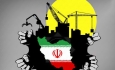 حکمرانی خوب راه فرار ایران از تله عدم توسعه یافتگی