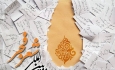 جشنواره شعر فجر مهم‌ترین رویداد ادبی کشور