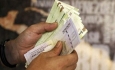 ماجرای پول‌های بلوکه شده ایران  که از ترکمنستان سر درآورد