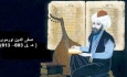 گمنامی نابغه موسیقی دنیا در وطن صفی الدین اورموی که بود