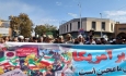 راهپیمایی ۱۳ آبان در ارومیه برگزار شد
