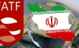 بدون FATF تجارت برای ایران ممکن نیست