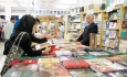 استقبال کم از کتاب عاملی  در کسادی بازار نشر آذربایجان‌غربی