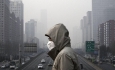 هوای آلوده برای کدام بیماران خطرناک است؛ در خانه بمانید