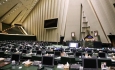 مجلس  در زمینه ساماندهی  استخدام  کارکنان غیر رسمی  به تعهد خود عمل کرد