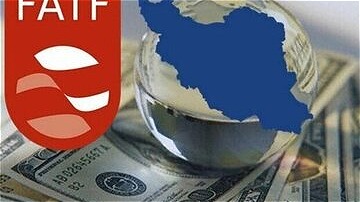 سورپرايز FATF براي اقتصاد ايران