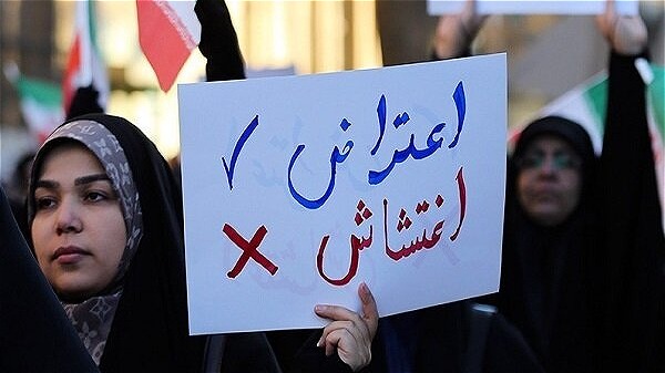 اعتراض بله، اغتشاش نه؛ پاسخ قانون چيست