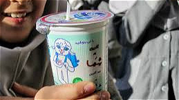 شير رايگان  در مدارس ابتدايي  آذربايجان غربي  توزيع مي شود