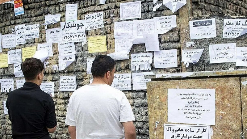 وضعيت نگران کننده بازار کار زير فشار جنگ و رکود