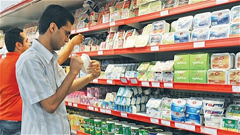 امنيت به دنبال رفاه مستمر مي‌آيد