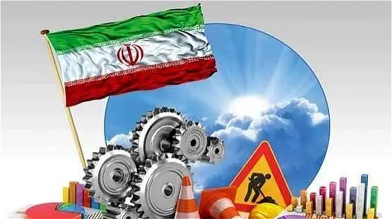 رفع تحريمها؛ آغاز تحول در اقتصاد ايران