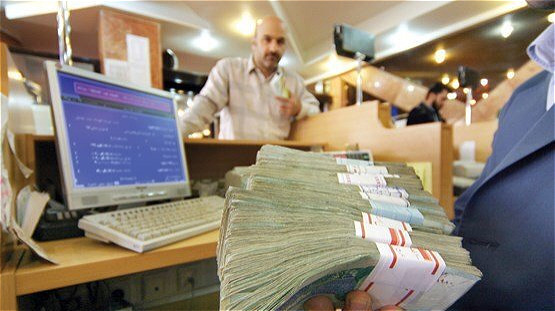 تسهيلات‌يارها؛ تسهيل وام يا هزينه‌ اضافه براي وام‌گيرنده