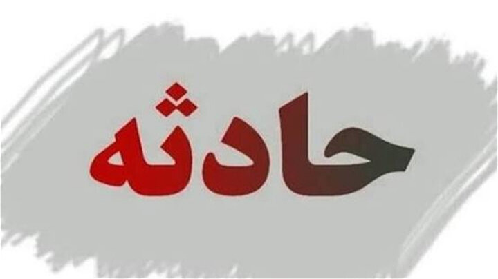 تیراندازی مقابل دادگستری مهاباد یک کشته برجا گذاشت؛ ۴ نفر مجروح شدند