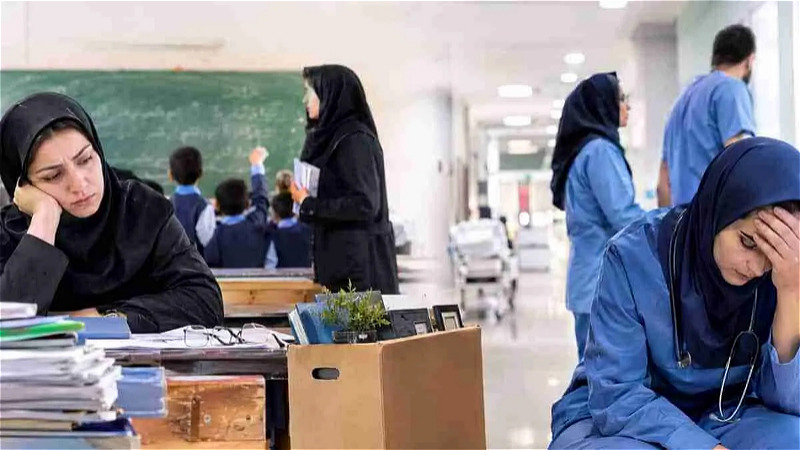 ماجراي استعفاي معلمان و پرستاران  و زنگ بحران در مدارس و بيمارستانها