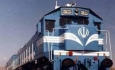 سال ۹۴ سوت قطار در ارومیه به صدا درمی آید