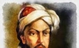 اولین شاعر صاحب ‏دیوان آذربایجان غربی