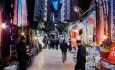طرح نظارت بر بازار عید نوروز در آذربایجان غربی آغاز شد