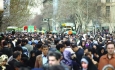 آیا اعلام ایران به عنوان دومین کشورغمگین بدبینانه است