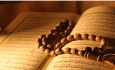 ناامیدی  بزرگترین بلا در تعالیم وفرهنگ قرآنی