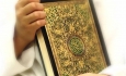 ارتباطی صحیح و ضروری با خدا در فرهنگ قرآن