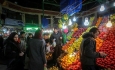 نظارت ویژه بر بازار شب یلدا در آذربایجان غربی آغاز شد