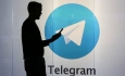تحولات اجتماعی با فراگیر شدن تلگرام