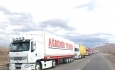 افزون بر ۲۲ هزار دستگاه کامیون از مرز بازرگان تردد کرد
