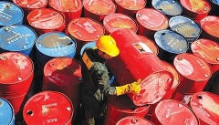 دولت به جای نفت دارایی هفت هزار تریلیونی را بفروشد