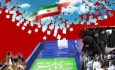 مشارکت مردم در انتخابات برگ برنده ایران در مواجهه با تحریم‌ها است