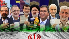 انتخابات۱۴۰۰ و تاثیر آن بر آرامش اجتماعی، معیشت و اقتصاد ایران