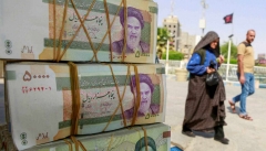 ایران تا سال ۲۰۲۶ میلادی، غرق در بدهی خواهد بود