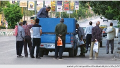 چه کسی بازار کارِ ایران را کساد کرد