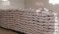 تخصیص ۵۰۰ تن آرد ترمیمی به آذربایجان غربی