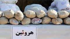 کشف ۷۰۰ کیلوگرم هروئین در آذربایجان غربی