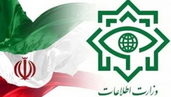 ضربه وزارت اطلاعات به شبکه وابسته به رژیم صهیونیستی در آذربایجان غربی