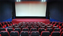 پردیس سینما آزادی ارومیه بهار امسال افتتاح می شود
