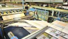 نبض کُند صنعت ۲۰۰ ساله چاپ در آذربایجان غربی