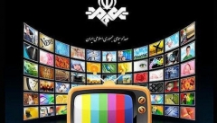 صدا و سیما سازمان تبلیغات اسلامی می‌شود