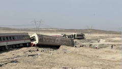 ایران روی ریل حادثه