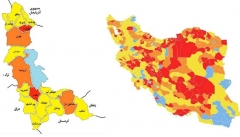 قرمز به نقشه کرونایی آذربایجان‌غربی بازگشت
