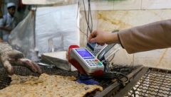 ۴۱۱۴ نانوایی در آذربایجان غربی به کارتخوان هوشمند  مجهز شدند