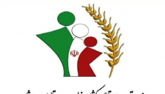 رتبه نخست صندوق کشاورزان، روستاییان و عشایر آذربایجان غربی در رشد بیمه ای
