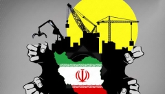حکمرانی خوب راه فرار ایران از تله عدم توسعه یافتگی